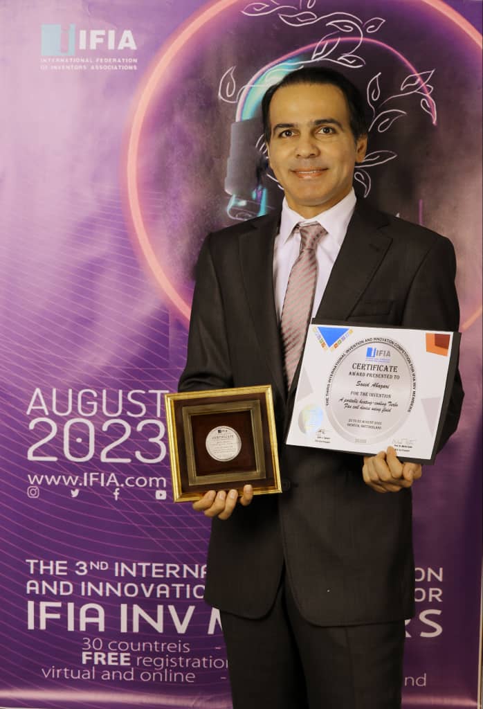 Inventor Saeid Abazari